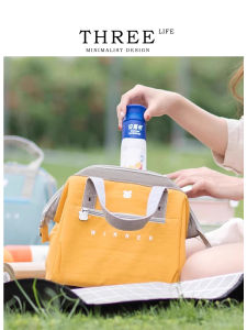 THREE LIFE | Túi Đựng Cơm Cách Nhiệt