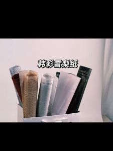 Kertas Buket Bunga Koran & Kertas Wrapping Paper Cellophane KB6208