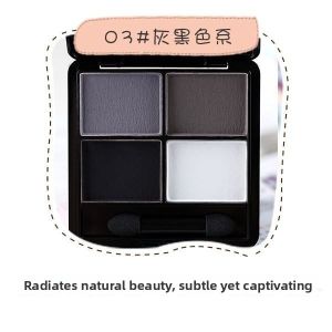 Matte Four-Color Eyeshadow Palette Long-lasting Waterproof Sweat-proof Earth Tone Lazy Persons All-in-One Eye Makeup