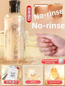 Non-Washable Intimate Personal Lubricant