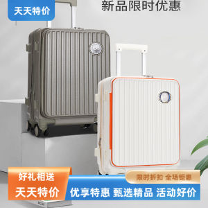 New Large Capacity Side Open Cover Luggage Student Back-To-School 20 Inch Boarding Box Expandable Strong Travel Pull Rod Box