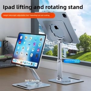 360 Degree Rotatable Foldable Adjustable Stand for Tablets and Smartphones Aluminum Alloy