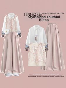 NUMEN BUTTON | Large Size Spring Style Set Pink Goufeng Vest Shirt High Waist Trousers