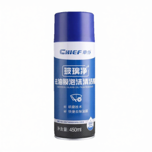 Chief | Strong Oil Stain Removal Foam Cleaner