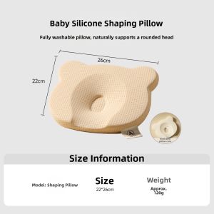 KAMONI | Head Shaping Preventing Plagiocephaly Baby Pillow