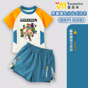 World of Warcraft Childrens Swimming Suit Boys Two-Piece Cartoon Swimwear Sun Protection Swimming Set Polyester Fiber