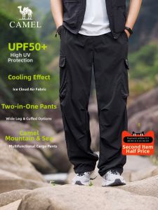 CAMEL | Cooling Sun Protection Couples Outdoor Parachute Pants