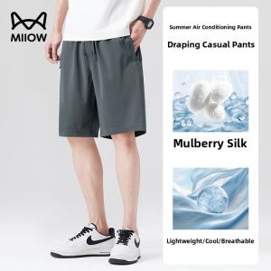 MiiOW | Cool Feeling Mulberry Silk Mens Shorts Summer Thin Loose Quick Dry Sports Casual Five-Quarter Length Fashion Urban Style