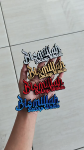 Emblem BISMILLAH 1 PC Timbul 3D Aksesoris Variasi Motor Beat Vario Nmax Emblem Motor Bismillah