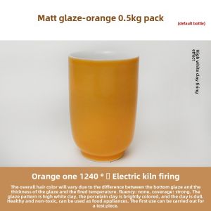 Xiaoweiwei Ceramic Shop Ceramic Color Glaze Matte Glaze Monochrome Matte Glaze Medium and High Temperature Electric Kiln Firing