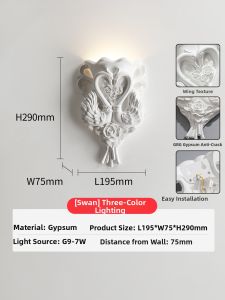 WEIXIANG | Elegant French Style Wall Lamp