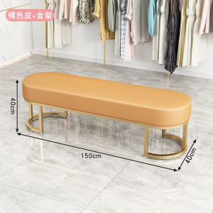 Luxury Stainless Steel Shoe Rack for Adults Soft Leather Metal Frame Shoe Bench for Home Entrance Dormitory
