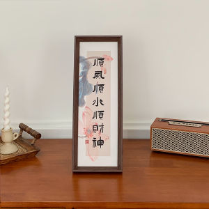 Chinese Style Calligraphy Artwork Home Decorative Tabletop Frame Zen Meaning Rectangular Artificial Board with Picture