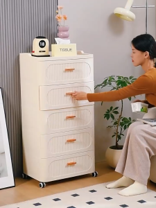 Multipurpose Modern Bedside Side Drawer Storage Cabinet With Wheels