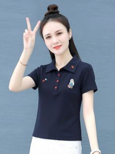 YOUFAN | Leisure and Sporty Petite Women Polo Shirt Short-Sleeve T-Shirt