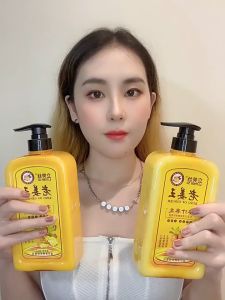 Ginger Root Strengthening Shampoo 280ml No Evaporative Film 500ml Ginger King Shampoo 800ml Ginger