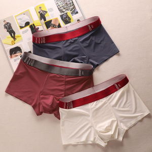 กางเกงบ็อกเซอร์ชายเอวกลางผ้าไหมน้ำแข็งสีพื้นสไตล์ญี่ปุ่น กางเกงบ็อกเซอร์ทรงเจาะหน้าตัดแบบเนื้อเยื่อเนื้อนุ่ม กางเกงชั้นในชายไร้ตะเข็บ