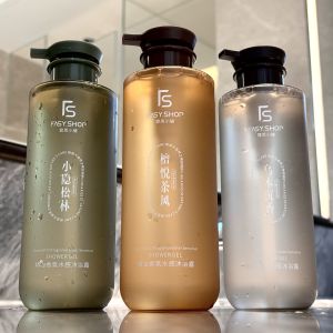 JIYANXIN | Sandalwood and Tea Fruit Scented Perfumed Shower Gel 72 Hours Long Lasting