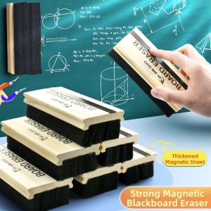 OUKUMAN | Magnetic Easy-to-clean Whiteboard Eraser
