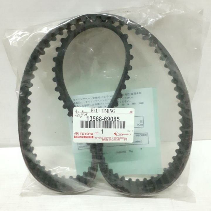 TIMING BELT TOYOTA PRADO 1KZ (REPLACEMENT) 1Kz Engine