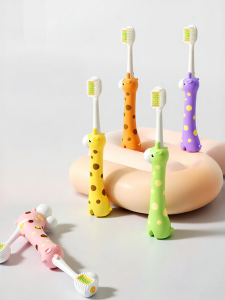 MEYARN | Soft Bristle Baby Special Toothbrush