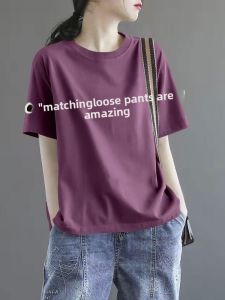 LINGLONGDAI | Slimming Pure Cotton Purple Short Sleeve Round Neck T-Shirt Women Summer New Style Loose Base Shirt Trendy Brand Commute Style