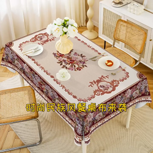 Sunflower Pastoral Style Waterproof Oil-proof Tablecloth Wash-free PVC Rectangular Dining Table Mat Household Dirt-resistant Table Cover