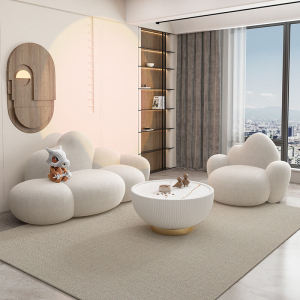 Cream Style Sofa Beauty Salon Reception Creative Minimalist Modern Shaped Hair Salon Rest Area Clothing Store Internet Celebrity
