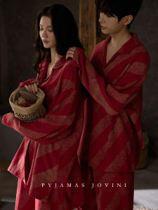 Couples Cotton Gauze Sleepwear Red