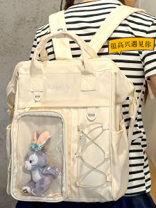 Sweet School Style Backpack for Girls Middle School Students Elementary School Girls 2025 New Model Multi-Pocket Double Shoulder Bag