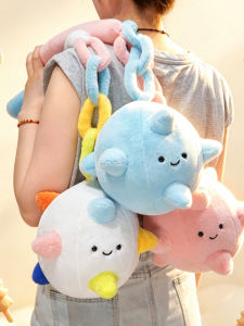 GUAIBUDIAN | Abstract Mace Weapon Novelty Plush Toy