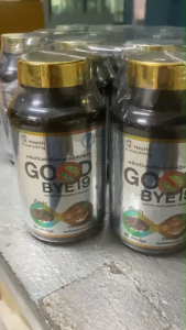 Goodbye-19 ผลิตภัณฑ์เสริมอาหารปรับสมดุลร่างกาย 60 caps