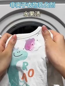 Fabric Stain Remover Spray: Pembersih Noda Bahan Fabric Unikleen Cloth Stain Remover Pembersih Noda Baju Membandel