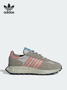 adidas | Giày Thể Thao Ba Sọc Kinh Điển