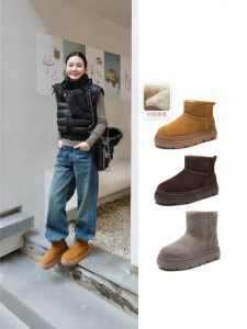 Belle | Thick Sole High Cuff Snow Boots