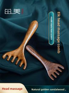 Six-Claw Massage Comb Gold Sandalwood Head Meridian Massager Tool Antlers Five-Claw Scratching Head Handy Gadget Dredging Meridian