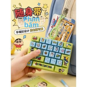 Bandai | Crayon Shin-chan 26-Key Fidget Bàn Phím Móc Khóa Anime Dễ Thương Túi Mặt Dây Chuyền Giảm Căng Thẳng Phụ Kiện Giảm Căng Thẳng Phụ Kiện Đồ Chơi Giải Nén Cho Mọi Lứa Tuổi