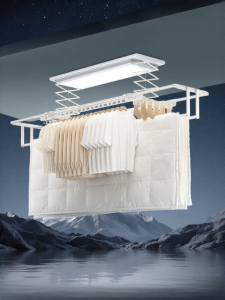 Midea | Motorized Raising Drying Rack Multifunctional