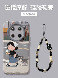 เคสโทรศัพท์ซิลิโคนป้องกันการตกหล่นแบบครอบคลุมเต็มจอสำหรับ Honor X60 X70i X40gt 50 X50GT รุ่นใหม่ ลายการ์ตูน รุ่นสำหรับผู้หญิง