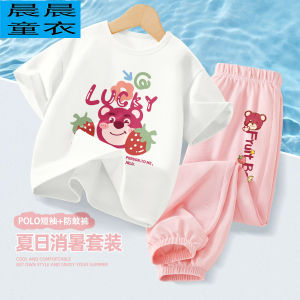 Pure Cotton Childrens T-Shirt Mosquito-Resistant Pants Set Sporty Casual Summer Fashion Short Sleeve Long Pants Two-Piece Set for Girls