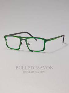 BULLE DE SAVON | Colorful Lightweight Titanium Square Eyeglasses Frame
