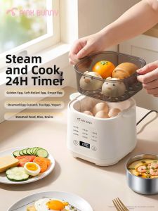 PINK BUNNY | Automatic Egg Cooker Boil Steam Soft Eggs Breakfast Machine