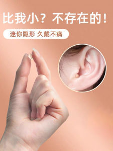 Invisible Mini Bluetooth Earphones Wireless New 2025 Ear-Hook Style Sleep in Style Unseen for Work Low Profile Earbuds