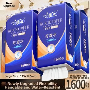 Home Use Hand Towel and Toilet Tissue 1600 Sheets