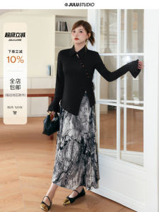 plus Size MM Button up Shirt And Midi Skirt Two Piece Set New Chinese Style Water Ink Half Body Skirt V Neckline Fashionable Womens Ensemble
