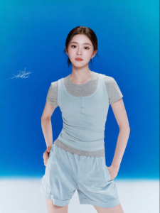 Bananain | Cool Pro Henry Neck Padded Vest