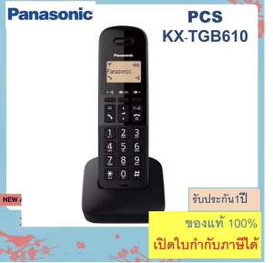 Panasonic โทรศัพท์ไร้สาย รุ่น KX-TG3411 / TGB610 / TG1611 Cordless Phone KX-TG3411BX - Blue/Black/Pink โทรศัพท์บ้าน ออฟฟิศ สำนักงาน