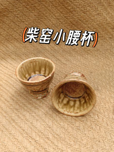 Cốc Trà Gốm Cao Cấp Chịu Nhiệt Độ Cao Cổ Điển Truyền Thống Dùng Để Uống Trà Và Rượu Cốc Thủy Tinh Có Chân Nhỏ