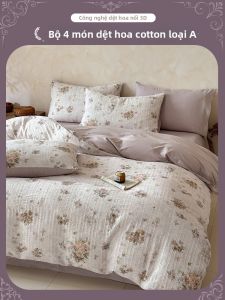 ENXING | Bộ Đồ Chăn Ga Gối Bông Jacquard Cao Cấp Đơn