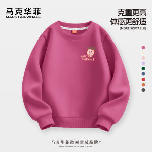 Mark Fairwhale Girls Sweatshirt Casual Long Sleeve Childrens Spring Fashionable Polyester Cotton Blend Comfortable Top